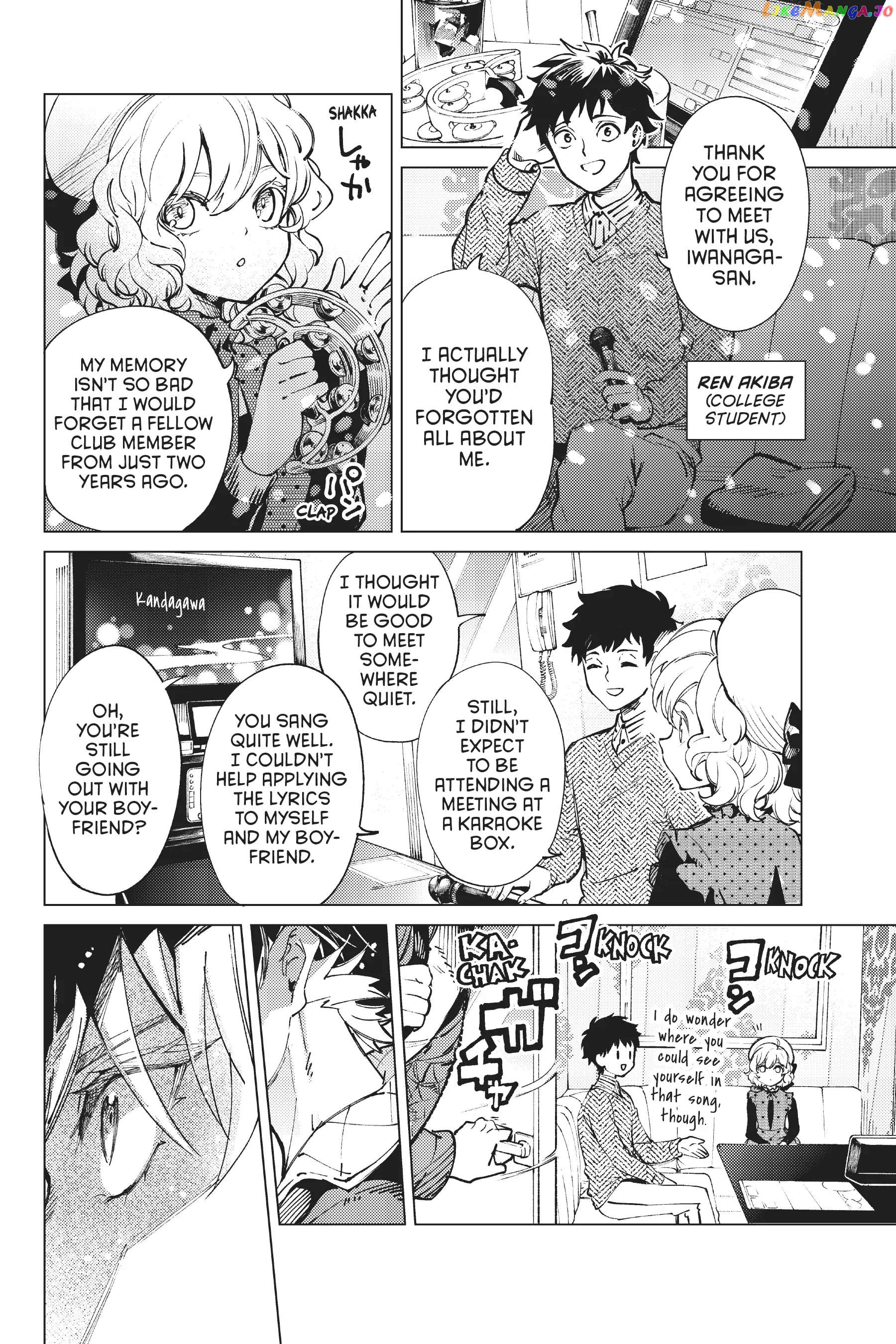 Kyokou Suiri ~ Invented Inference Chapter 51 - page 22