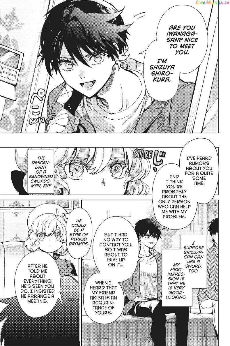 Kyokou Suiri ~ Invented Inference Chapter 51 - page 23