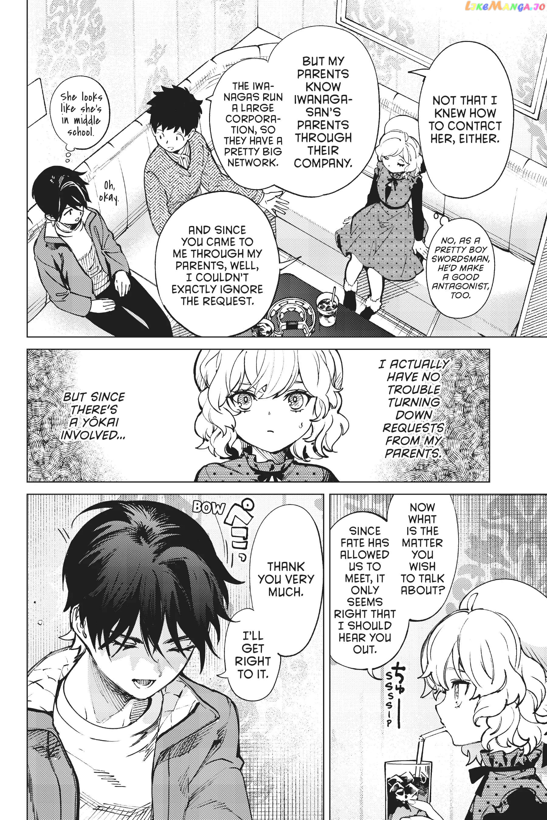 Kyokou Suiri ~ Invented Inference Chapter 51 - page 24