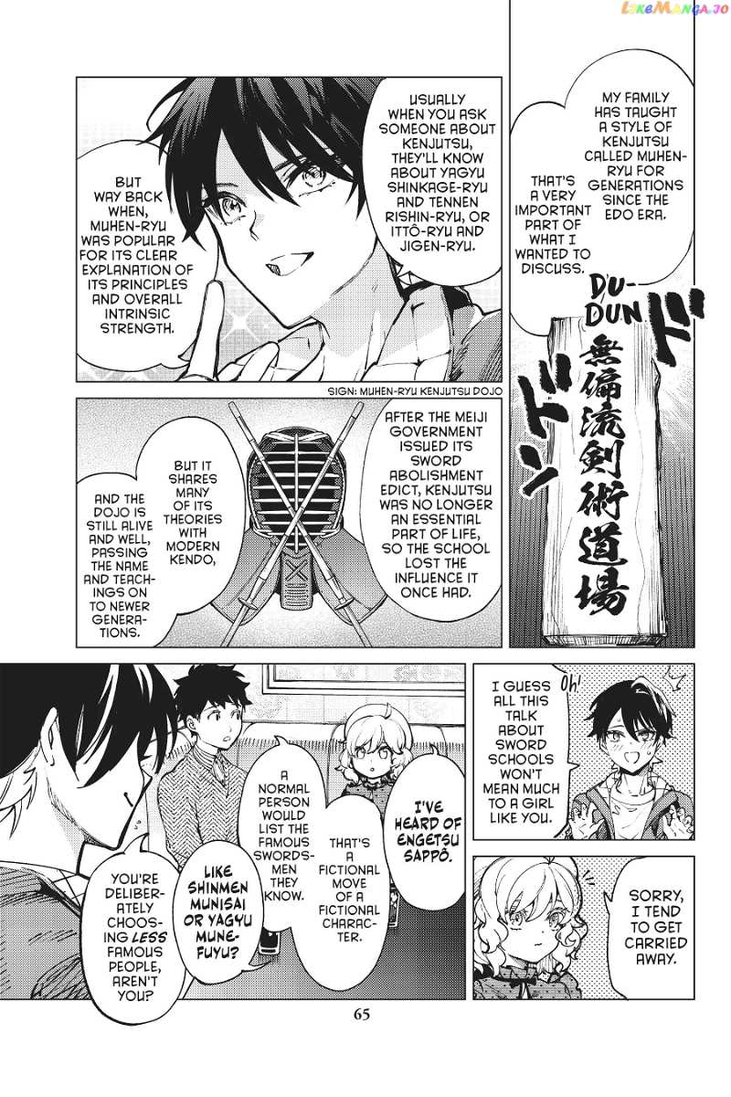 Kyokou Suiri ~ Invented Inference Chapter 51 - page 25