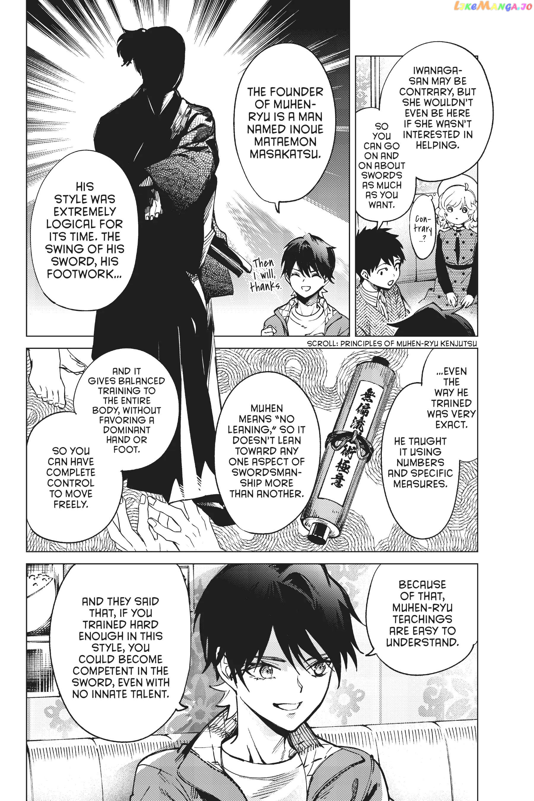 Kyokou Suiri ~ Invented Inference Chapter 51 - page 26