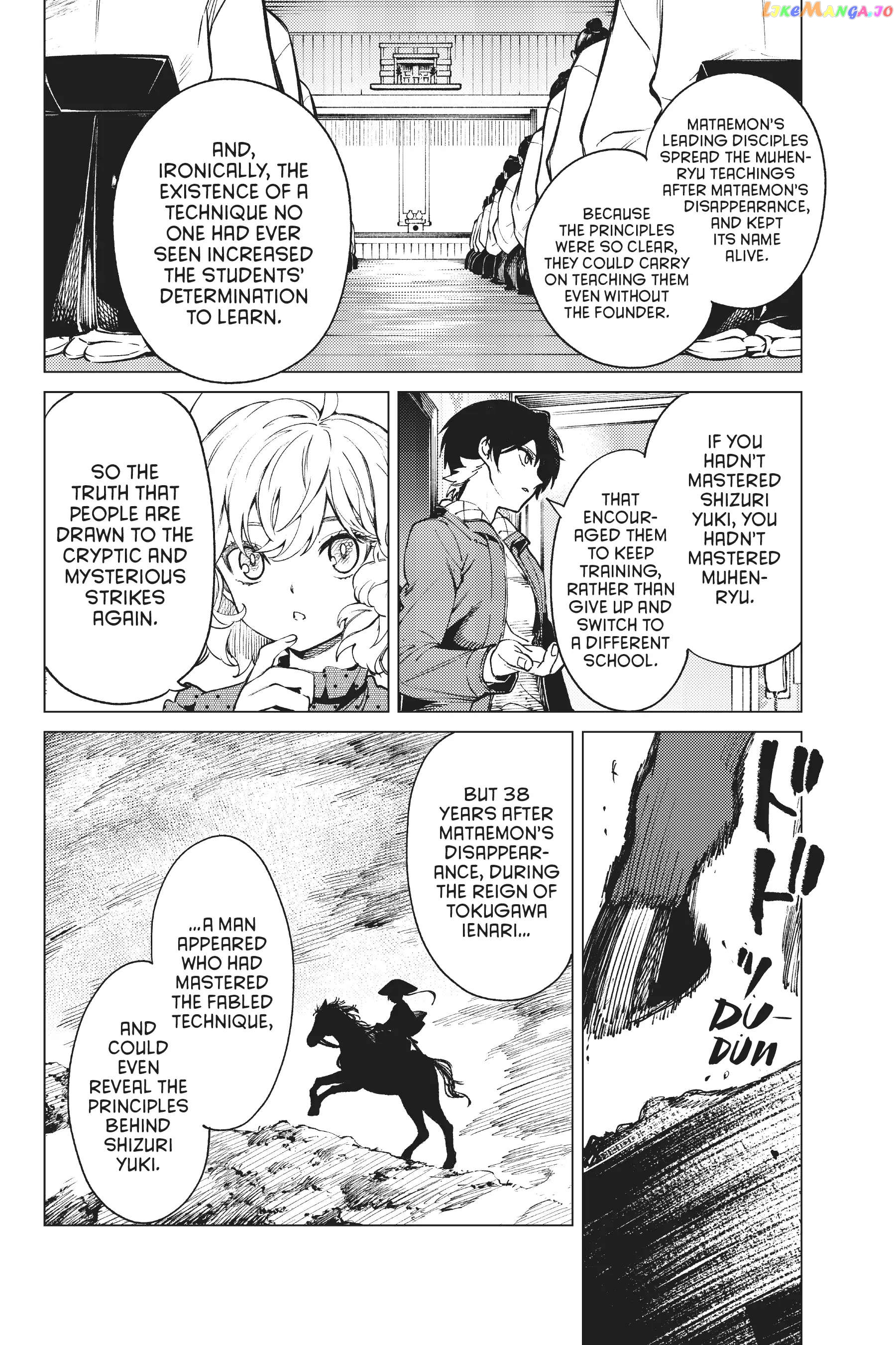 Kyokou Suiri ~ Invented Inference Chapter 51 - page 32