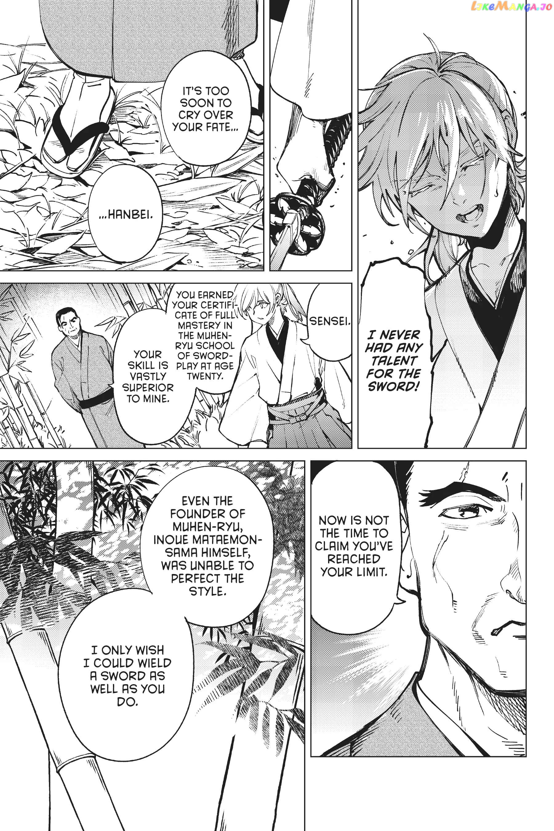 Kyokou Suiri ~ Invented Inference Chapter 51 - page 5