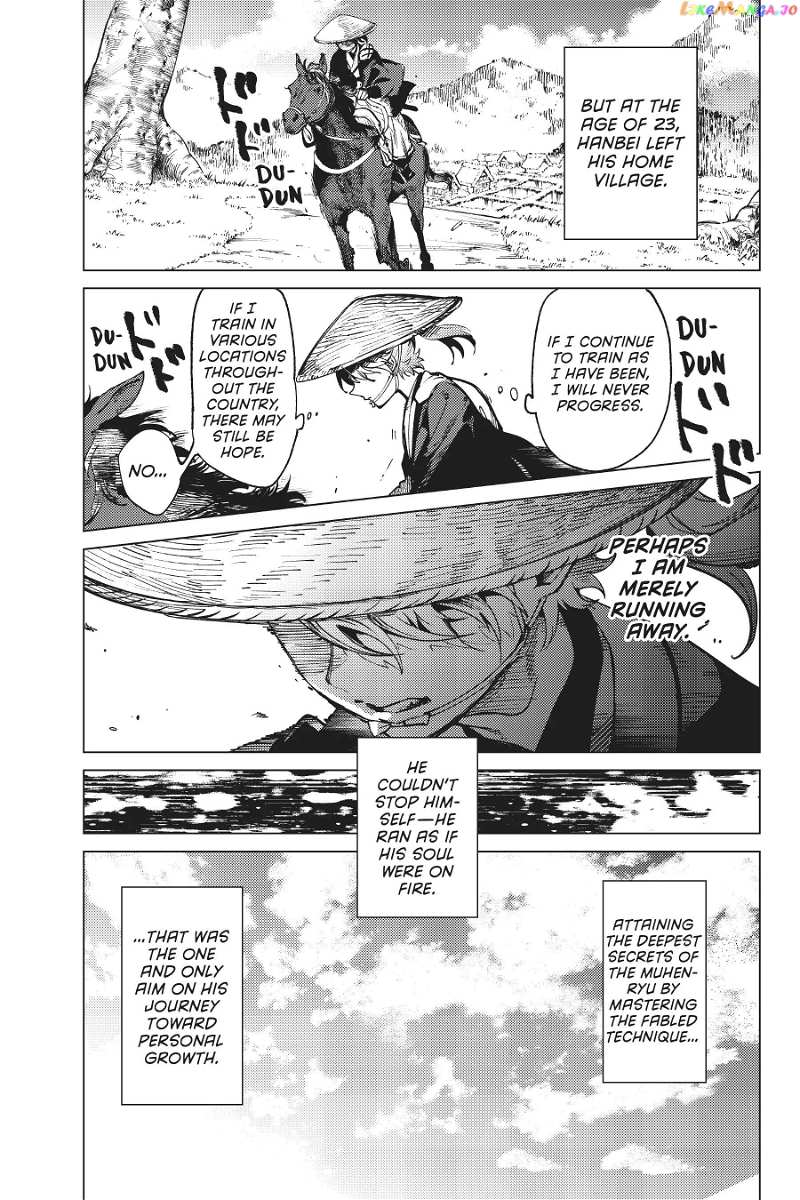 Kyokou Suiri ~ Invented Inference Chapter 51 - page 7