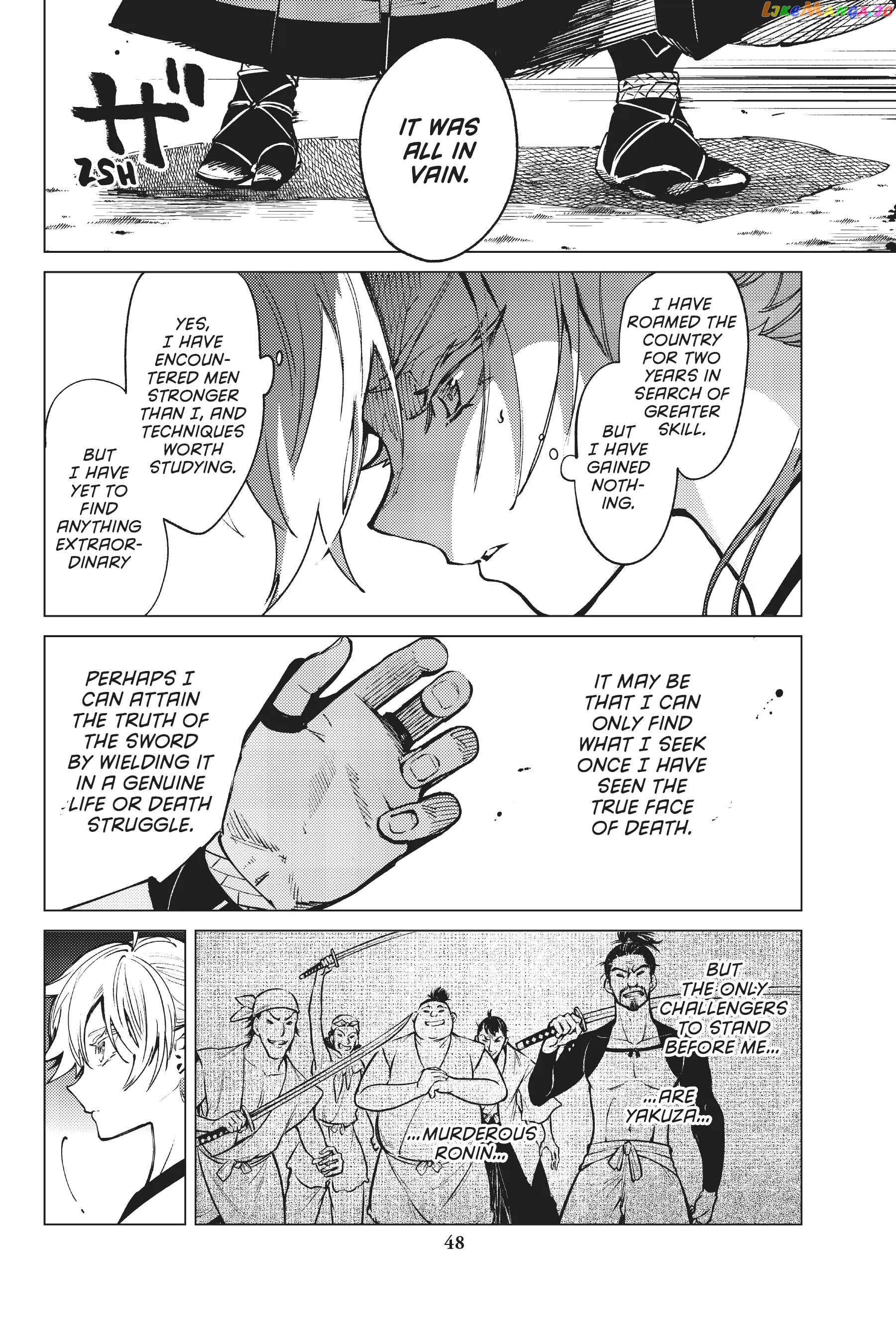 Kyokou Suiri ~ Invented Inference Chapter 51 - page 8