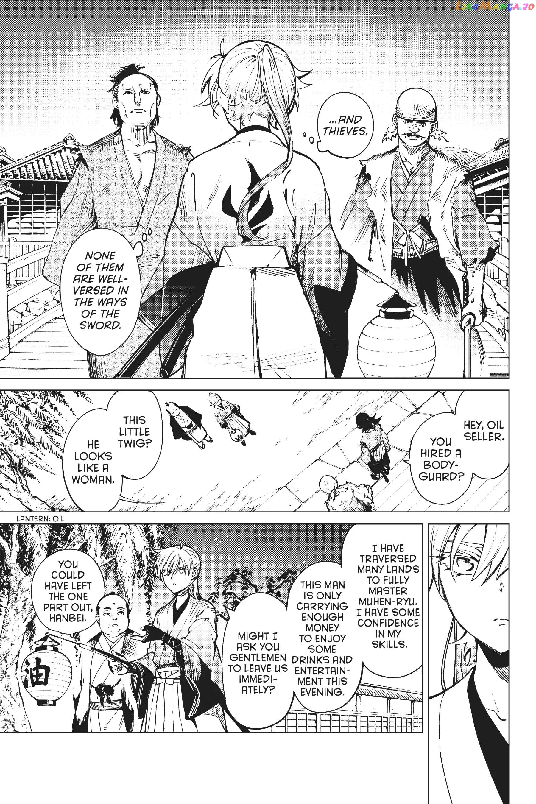 Kyokou Suiri ~ Invented Inference Chapter 51 - page 9