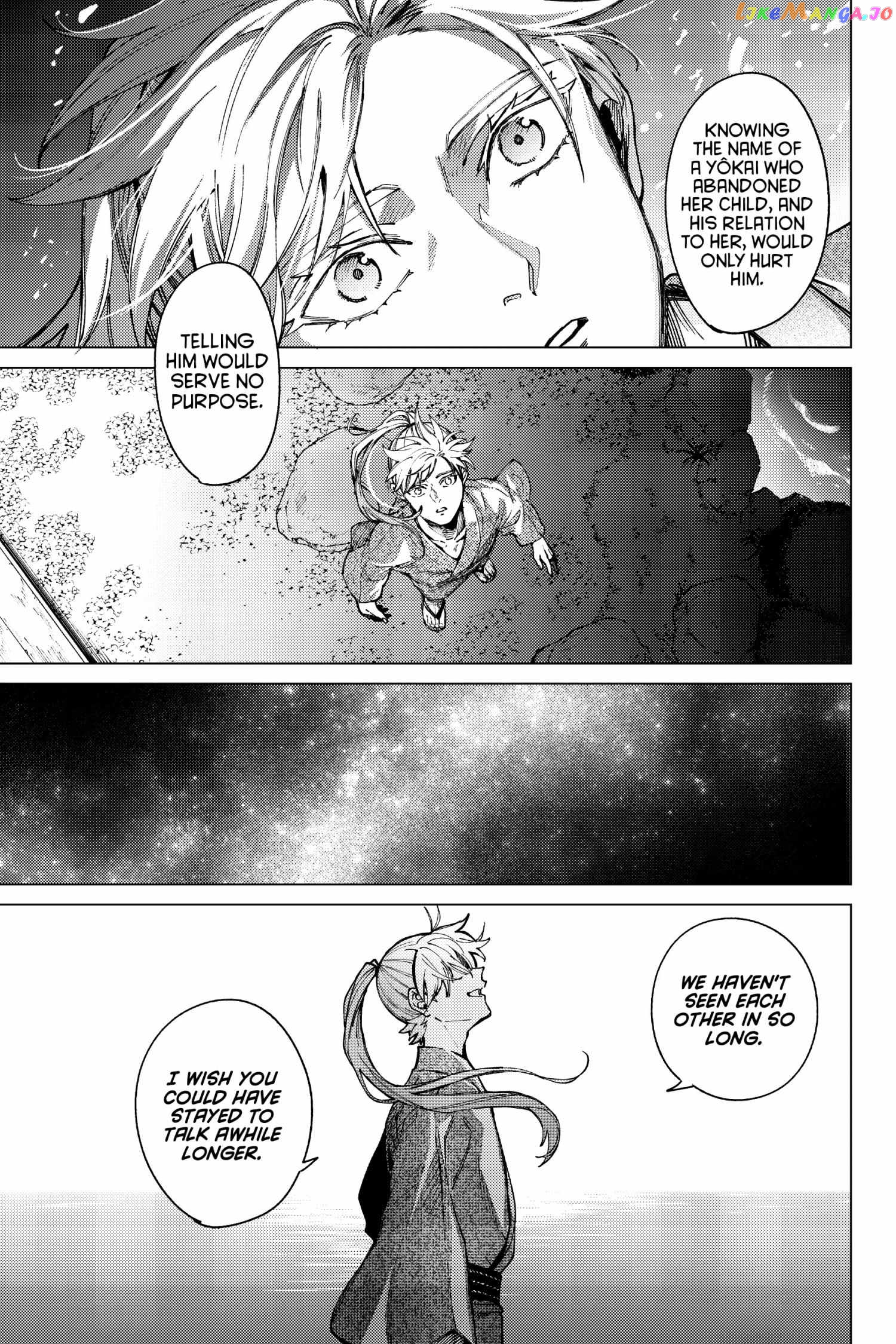 Kyokou Suiri ~ Invented Inference Chapter 59 - page 20