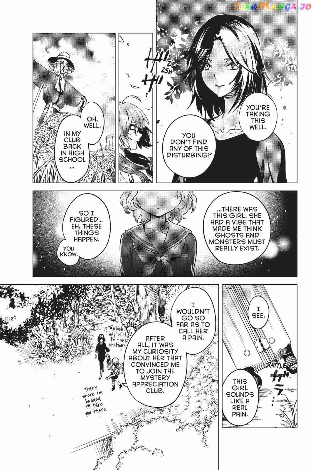 Kyokou Suiri ~ Invented Inference Chapter 29 - page 12