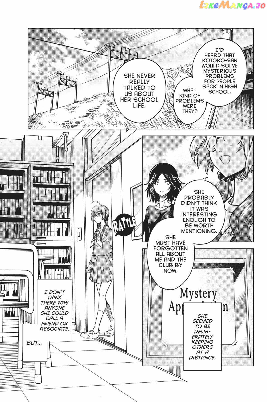 Kyokou Suiri ~ Invented Inference Chapter 29 - page 18