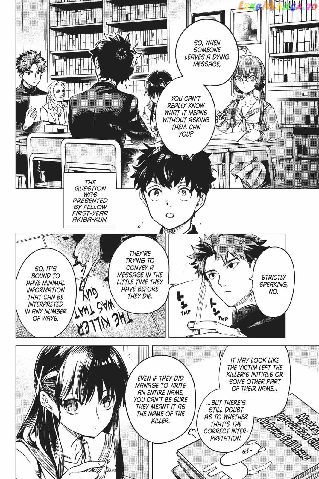 Kyokou Suiri ~ Invented Inference Chapter 29 - page 21