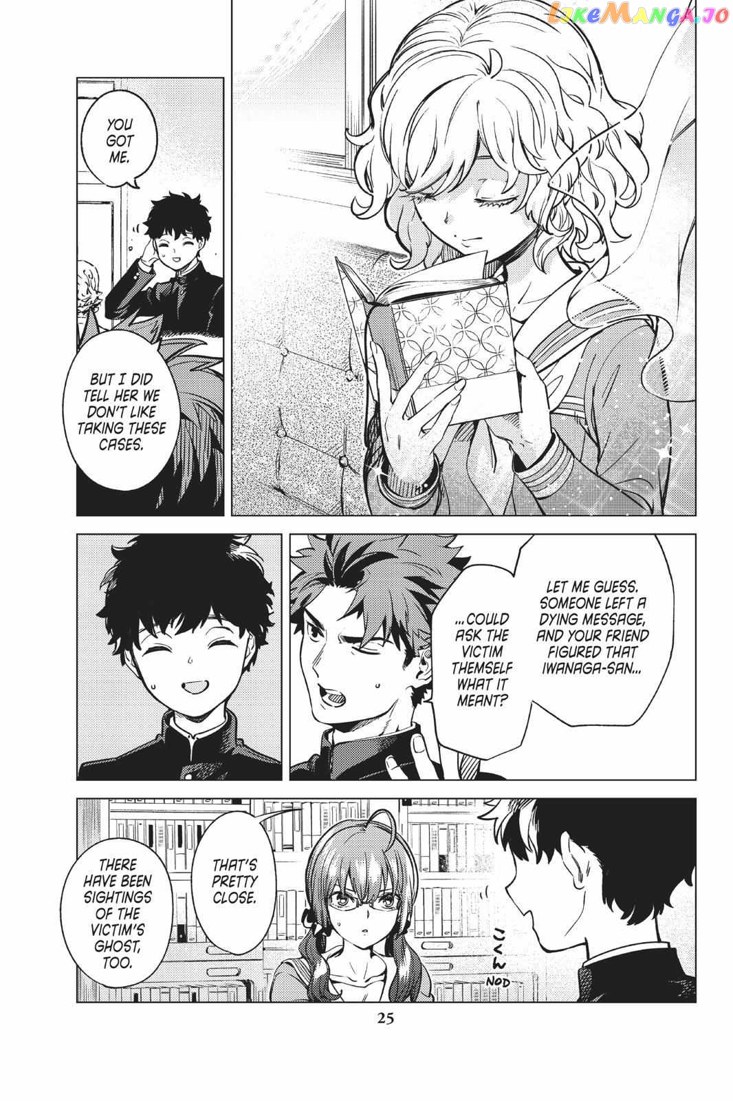 Kyokou Suiri ~ Invented Inference Chapter 29 - page 26