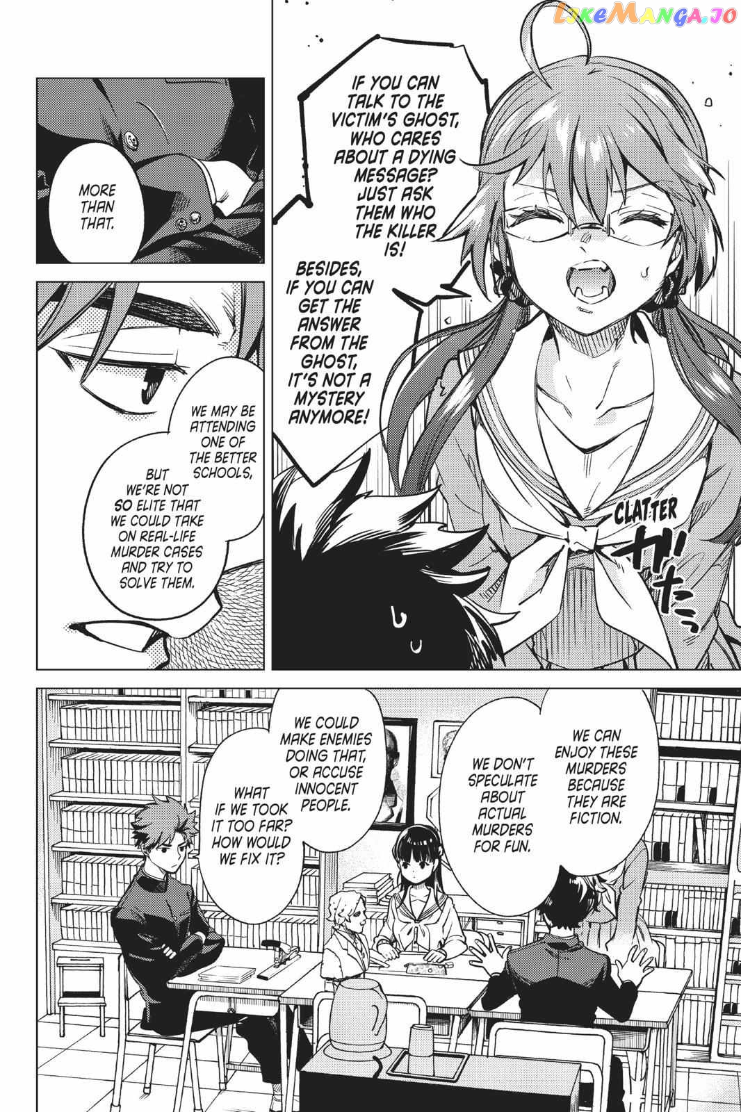 Kyokou Suiri ~ Invented Inference Chapter 29 - page 27