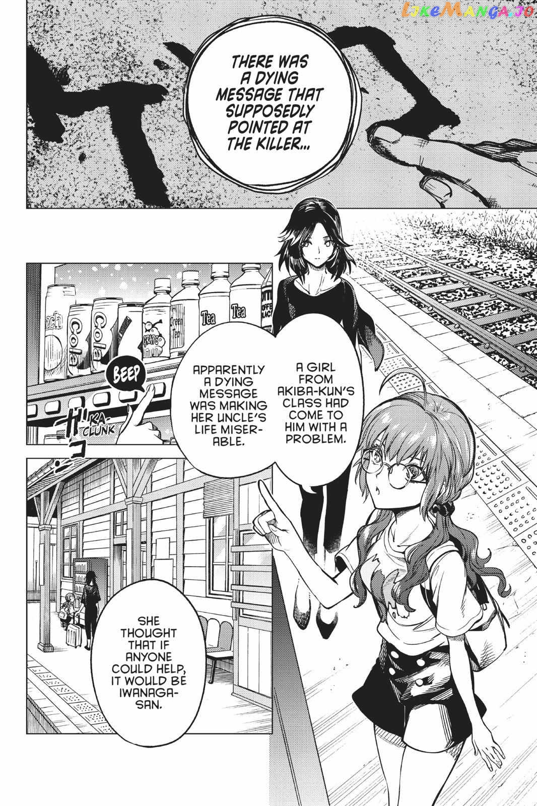 Kyokou Suiri ~ Invented Inference Chapter 29 - page 29