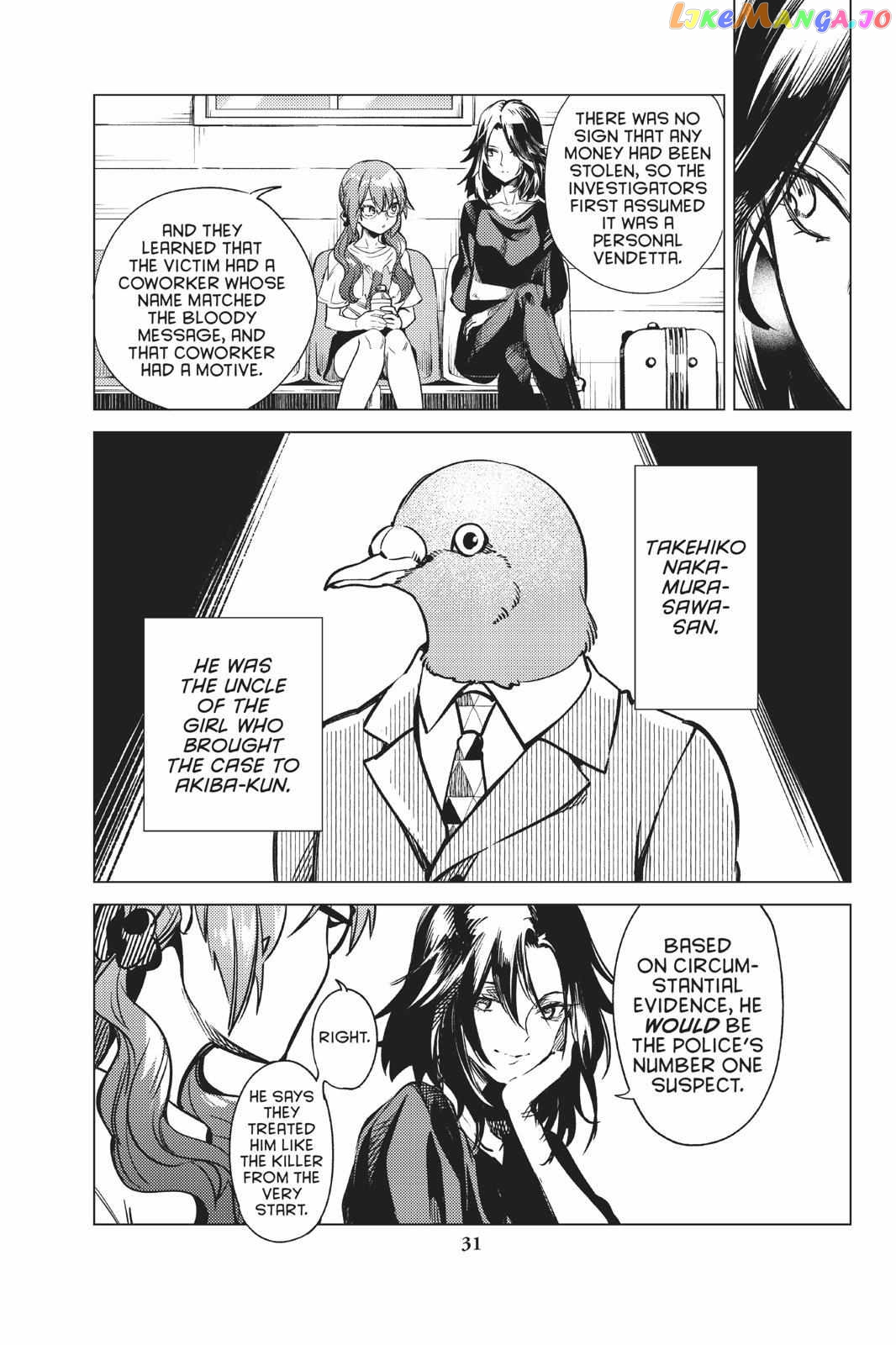 Kyokou Suiri ~ Invented Inference Chapter 29 - page 32