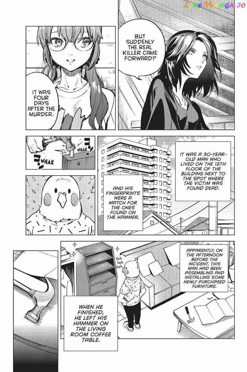 Kyokou Suiri ~ Invented Inference Chapter 29 - page 34
