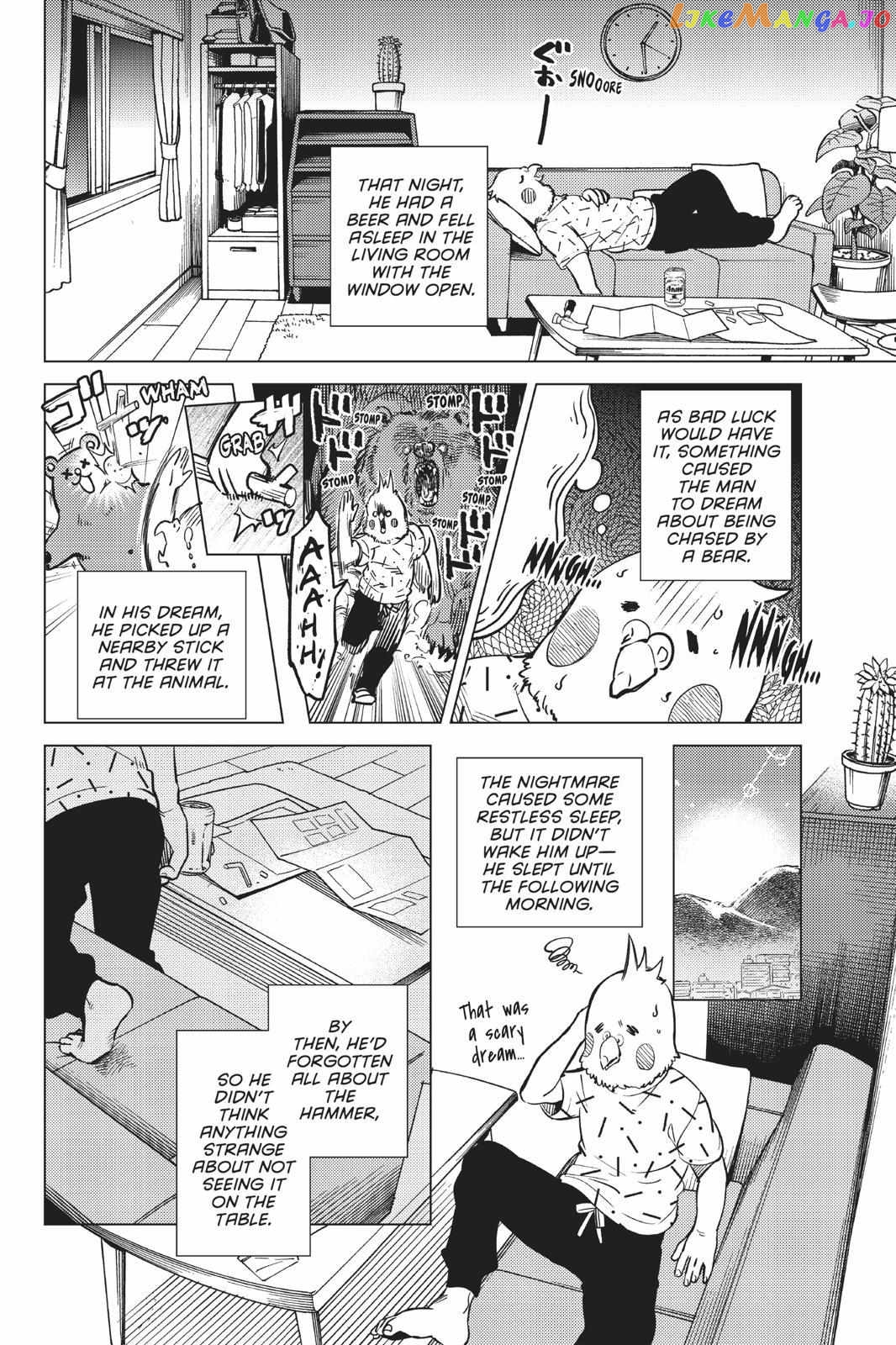 Kyokou Suiri ~ Invented Inference Chapter 29 - page 35