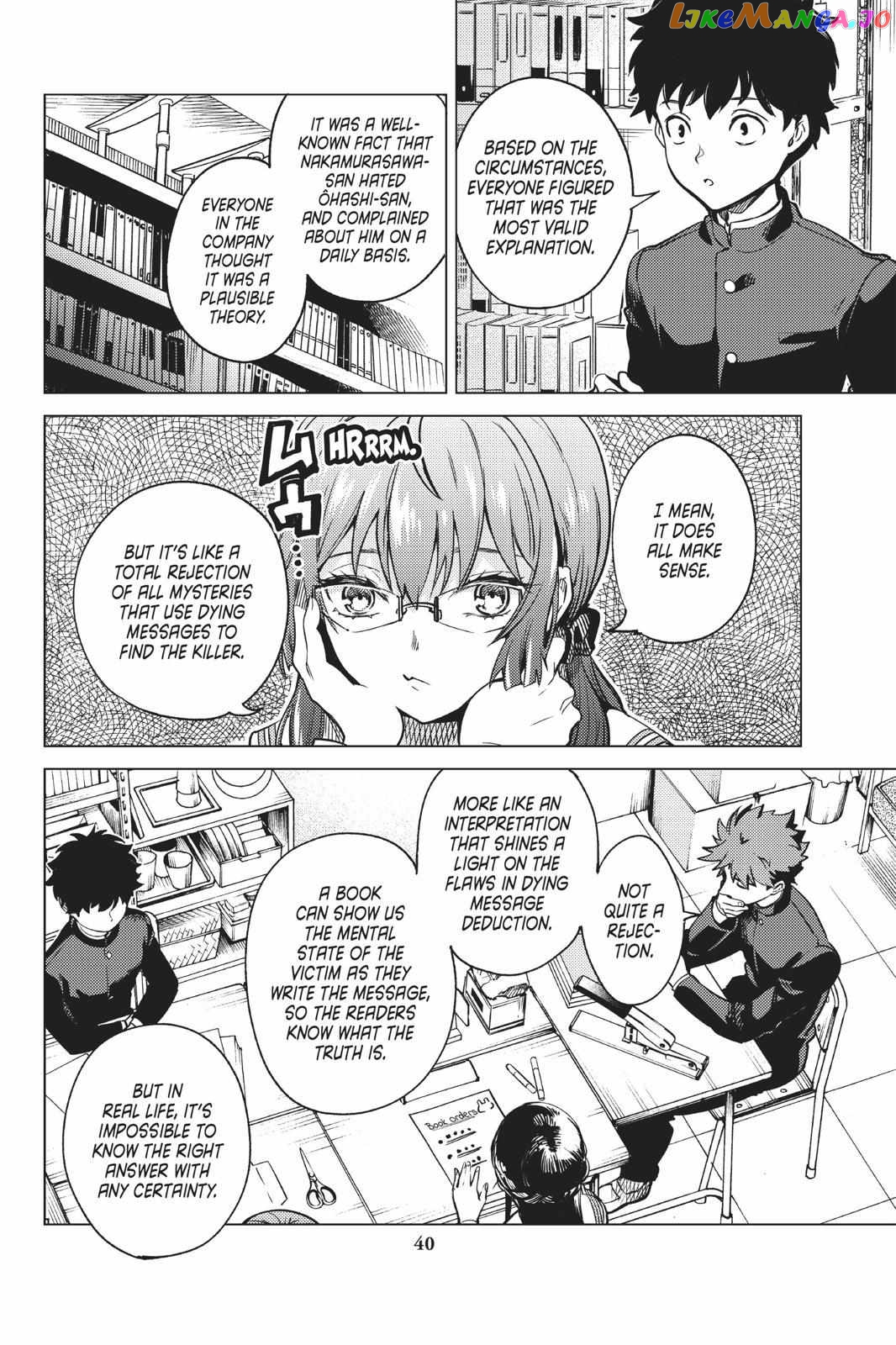 Kyokou Suiri ~ Invented Inference Chapter 29 - page 41