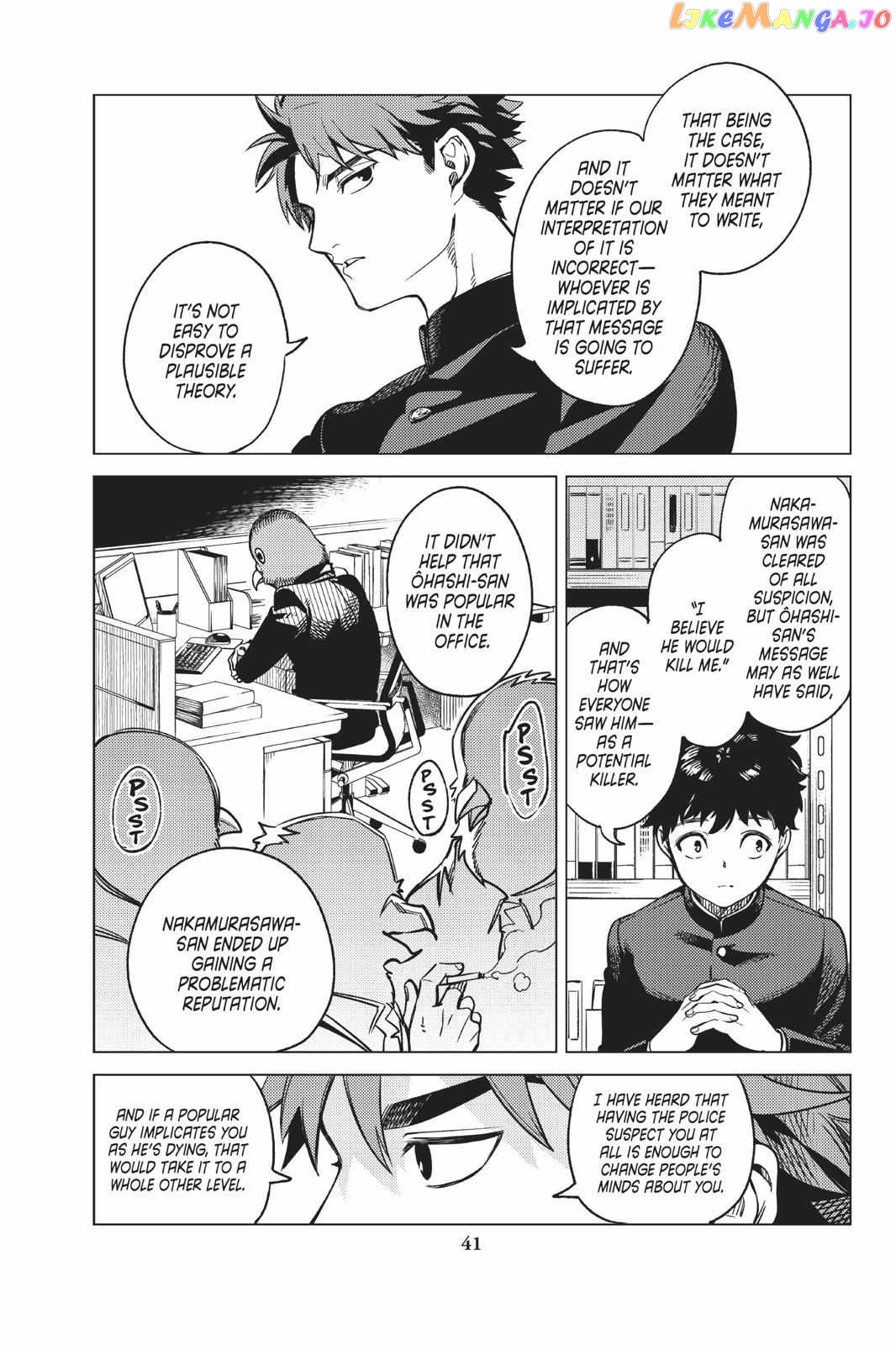 Kyokou Suiri ~ Invented Inference Chapter 29 - page 42