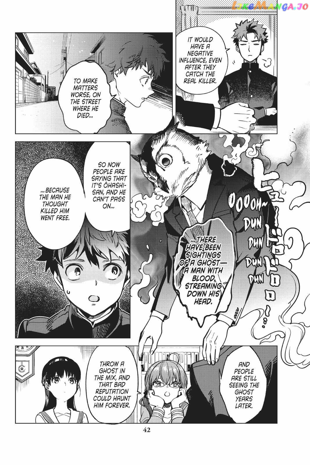 Kyokou Suiri ~ Invented Inference Chapter 29 - page 43