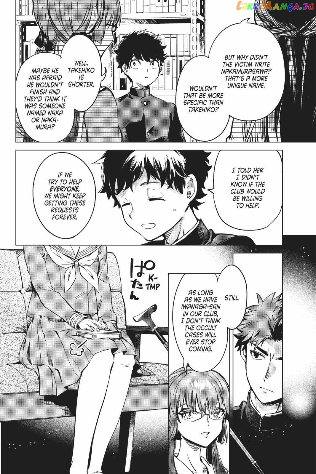 Kyokou Suiri ~ Invented Inference Chapter 29 - page 47