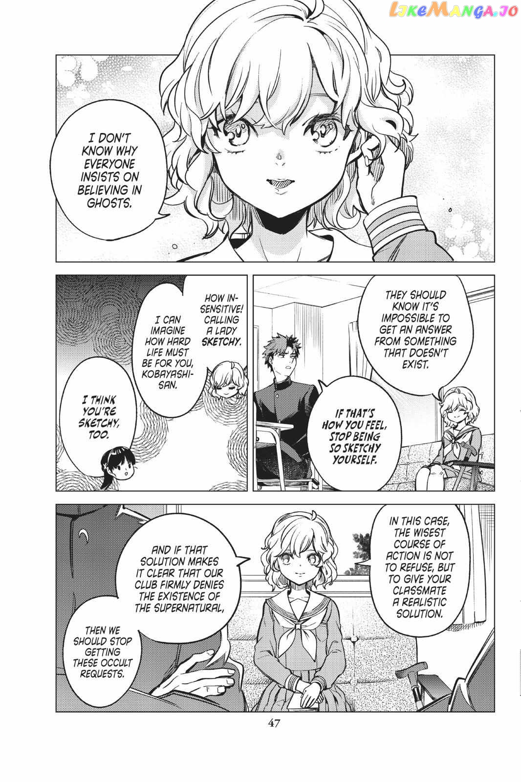 Kyokou Suiri ~ Invented Inference Chapter 29 - page 48