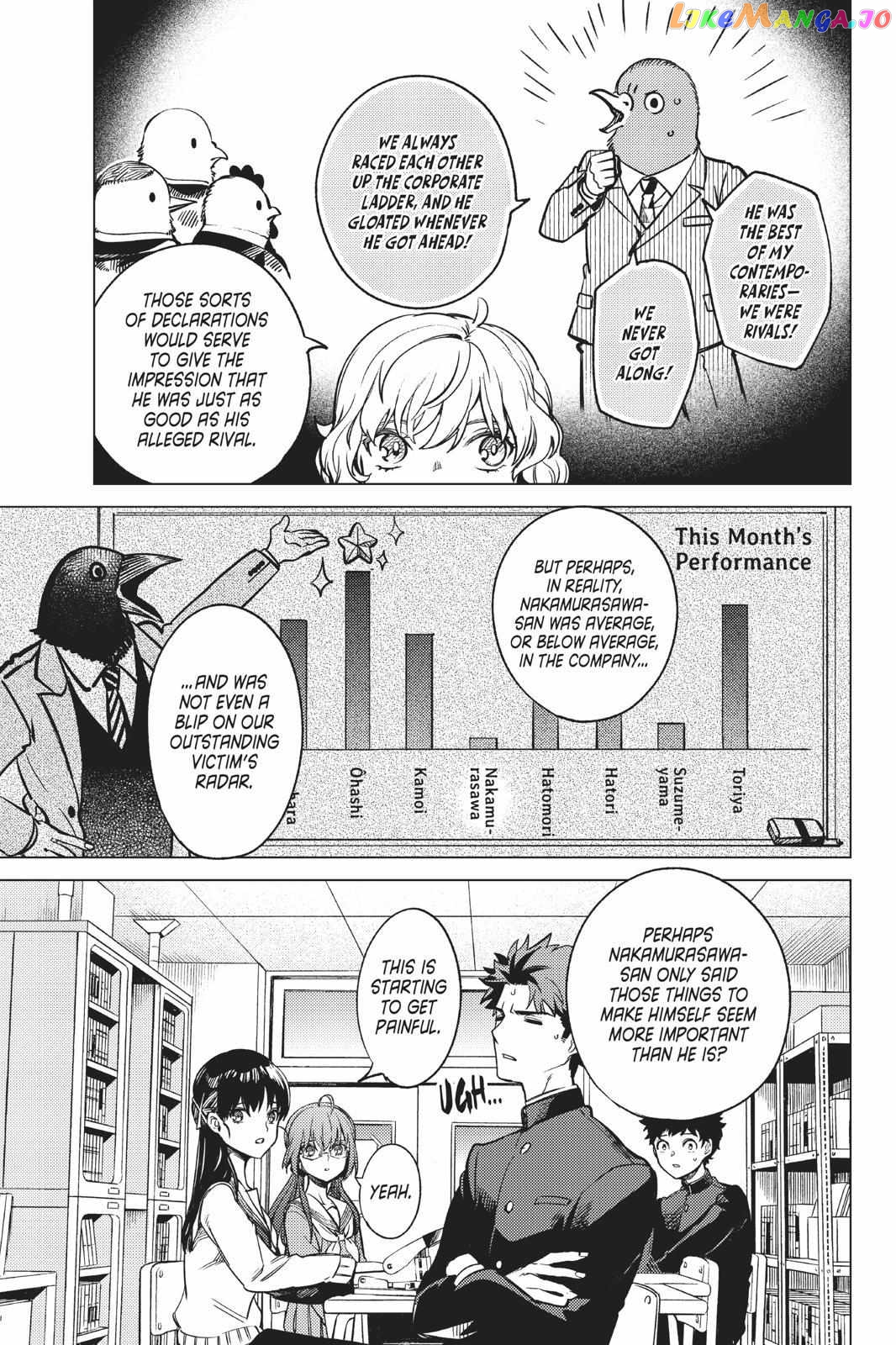 Kyokou Suiri ~ Invented Inference Chapter 29 - page 54