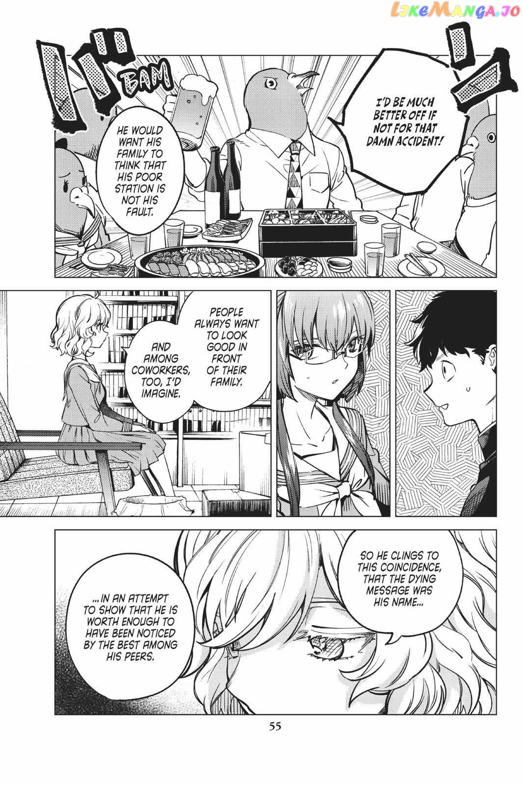 Kyokou Suiri ~ Invented Inference Chapter 29 - page 56