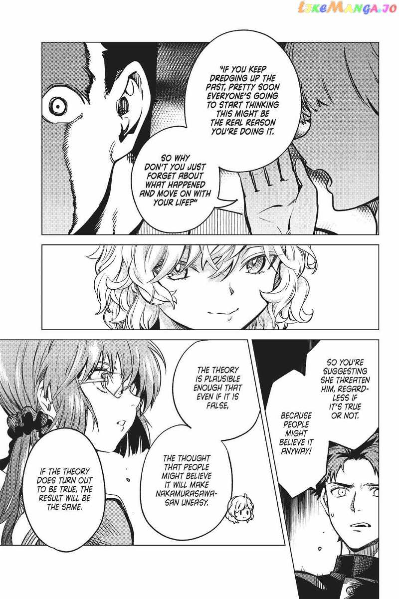 Kyokou Suiri ~ Invented Inference Chapter 29 - page 60