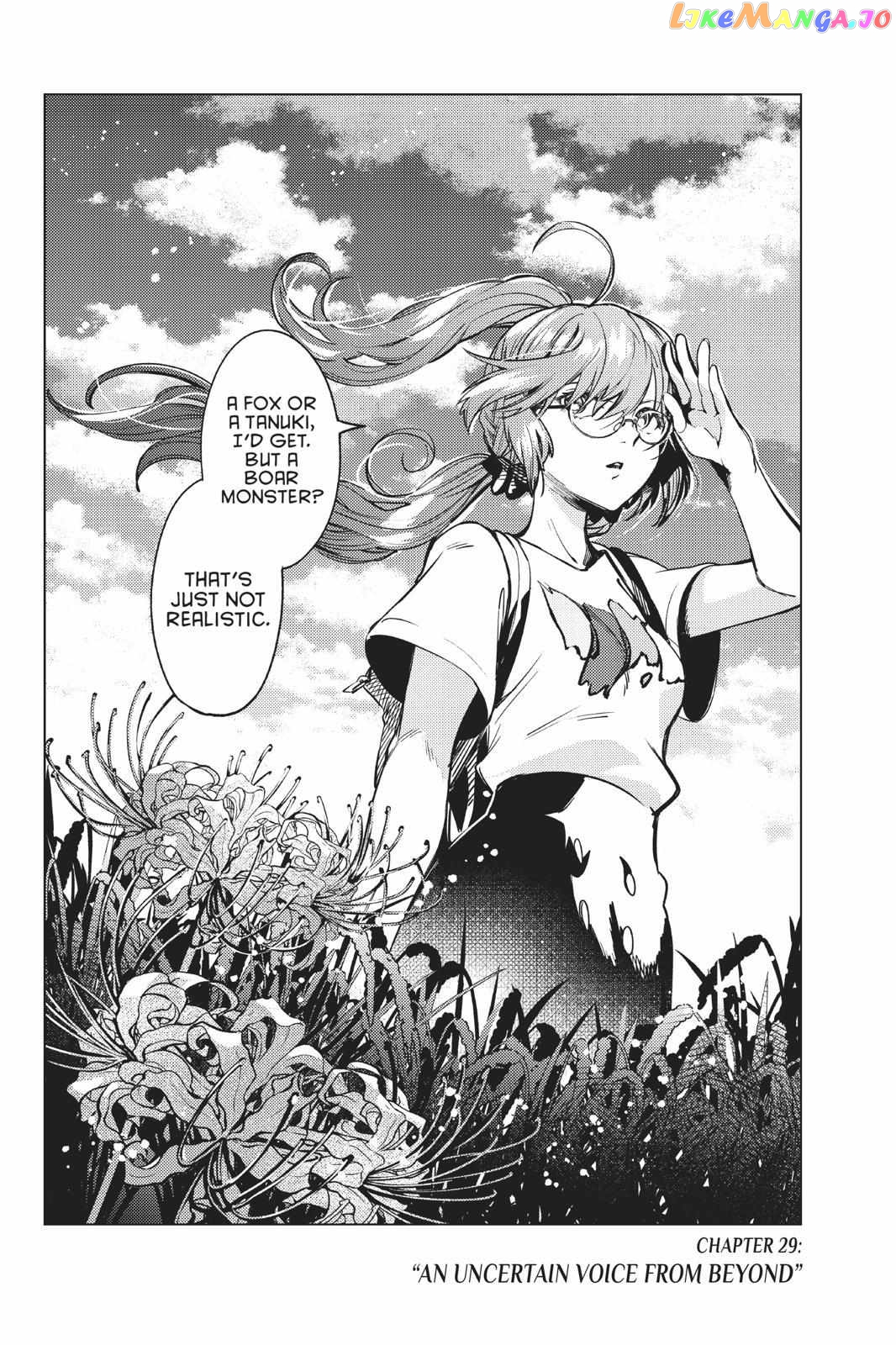 Kyokou Suiri ~ Invented Inference Chapter 29 - page 7