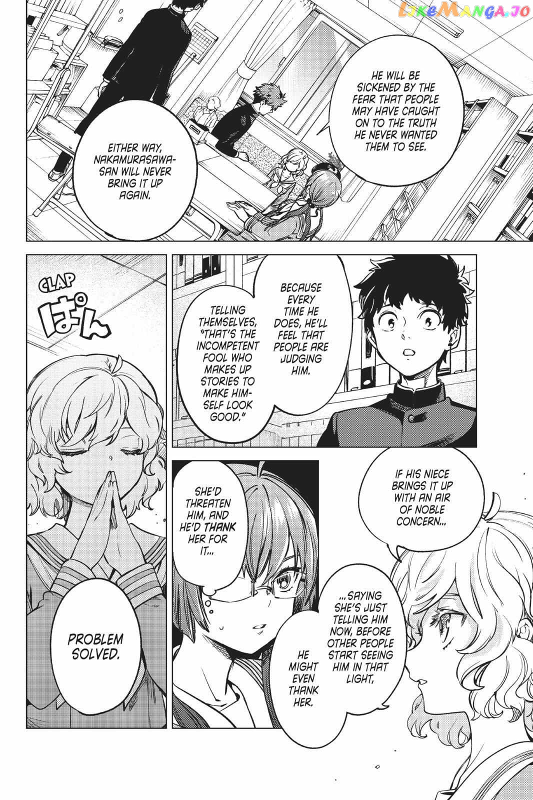 Kyokou Suiri ~ Invented Inference Chapter 29 - page 61