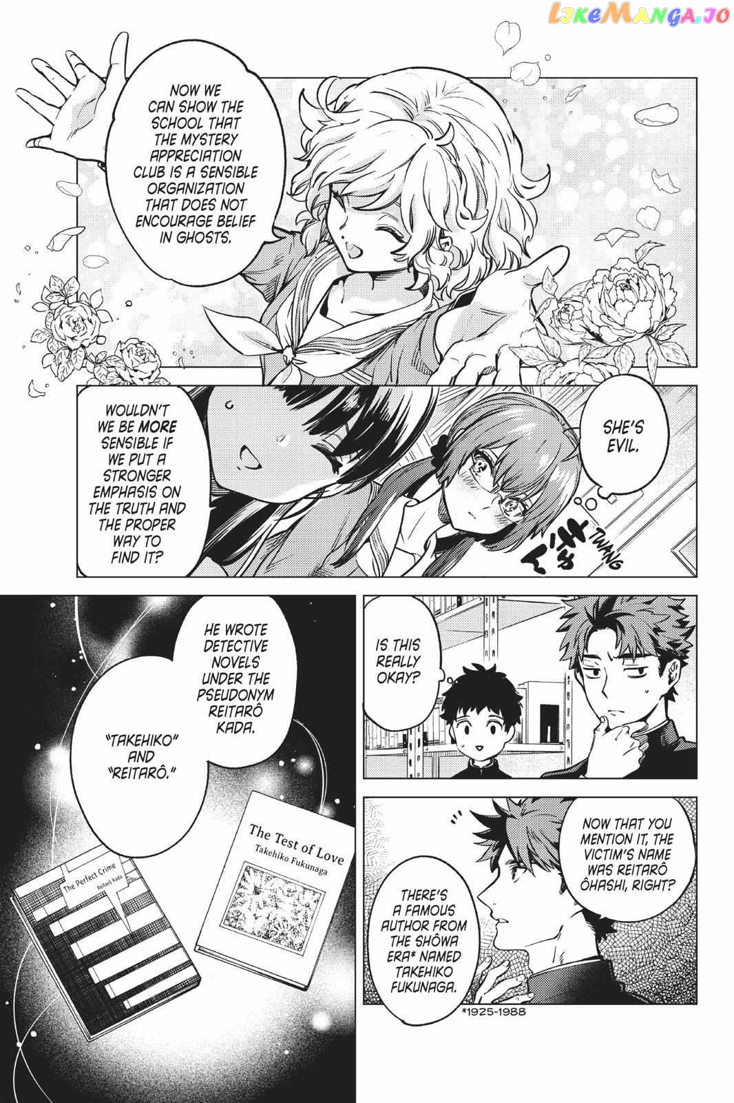 Kyokou Suiri ~ Invented Inference Chapter 29 - page 62