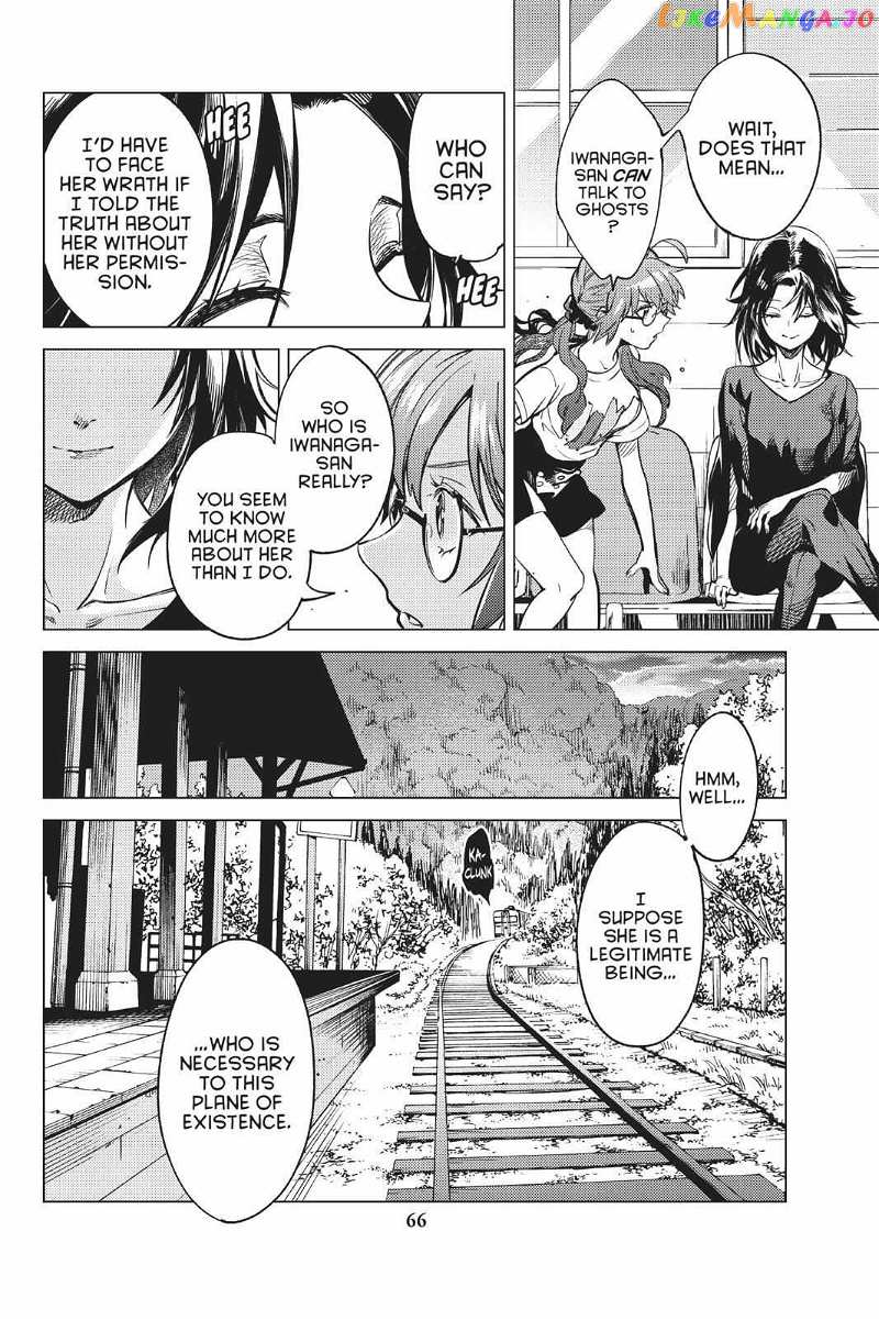 Kyokou Suiri ~ Invented Inference Chapter 29 - page 67