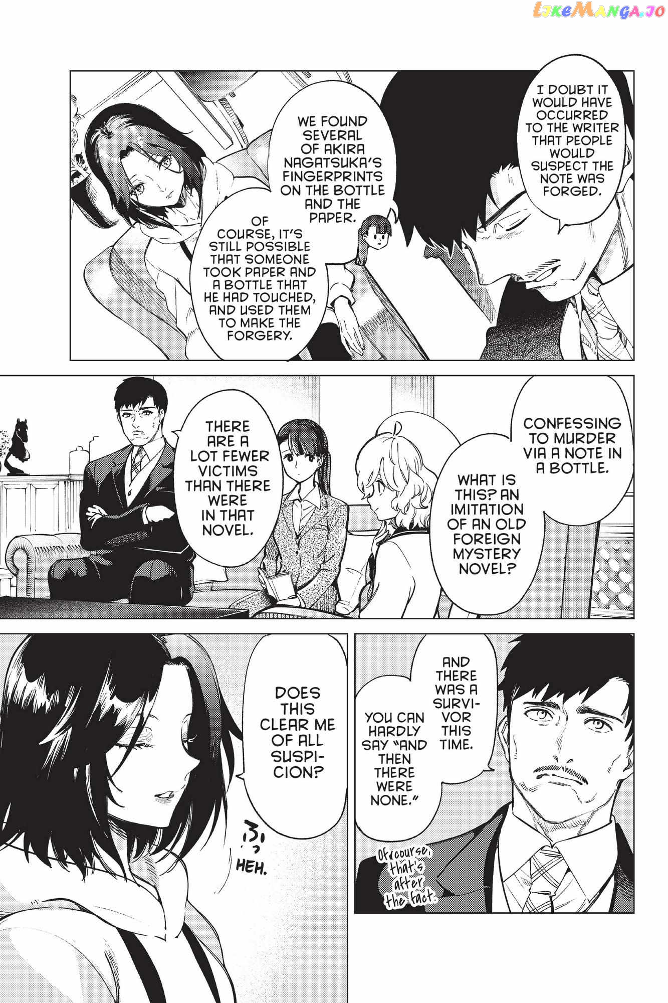 Kyokou Suiri ~ Invented Inference Chapter 43 - page 11