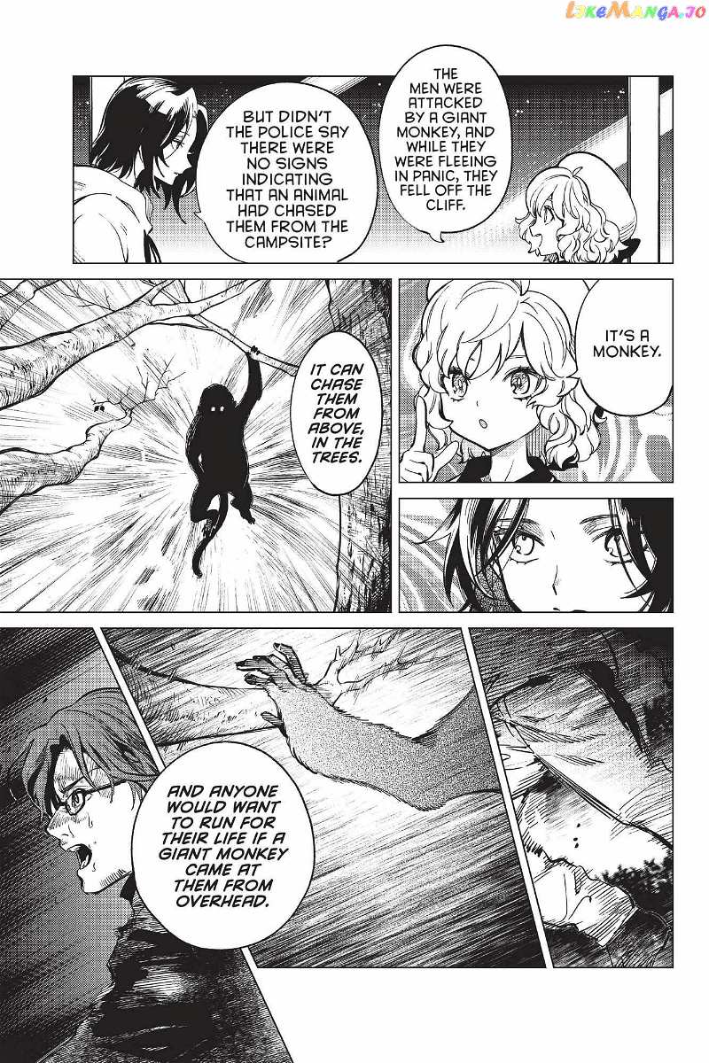 Kyokou Suiri ~ Invented Inference Chapter 43 - page 25