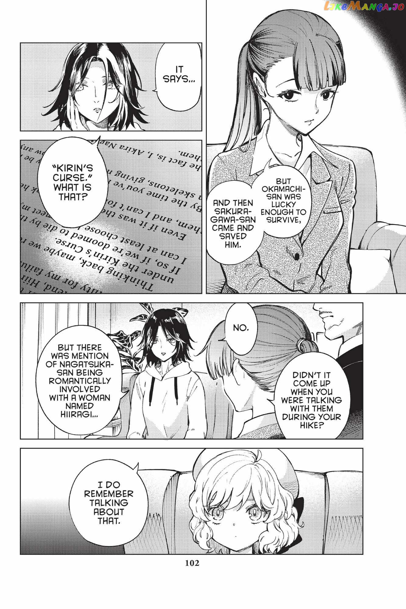 Kyokou Suiri ~ Invented Inference Chapter 43 - page 4
