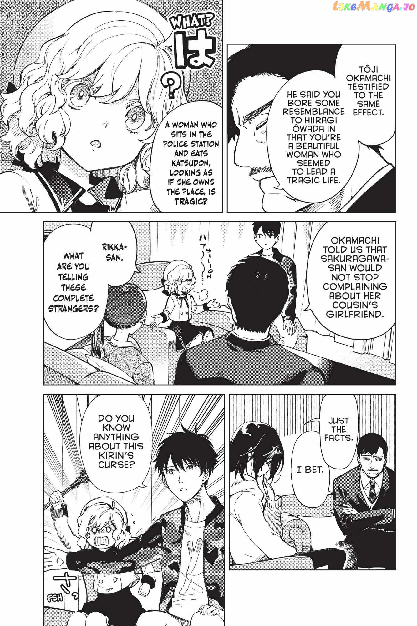 Kyokou Suiri ~ Invented Inference Chapter 43 - page 7
