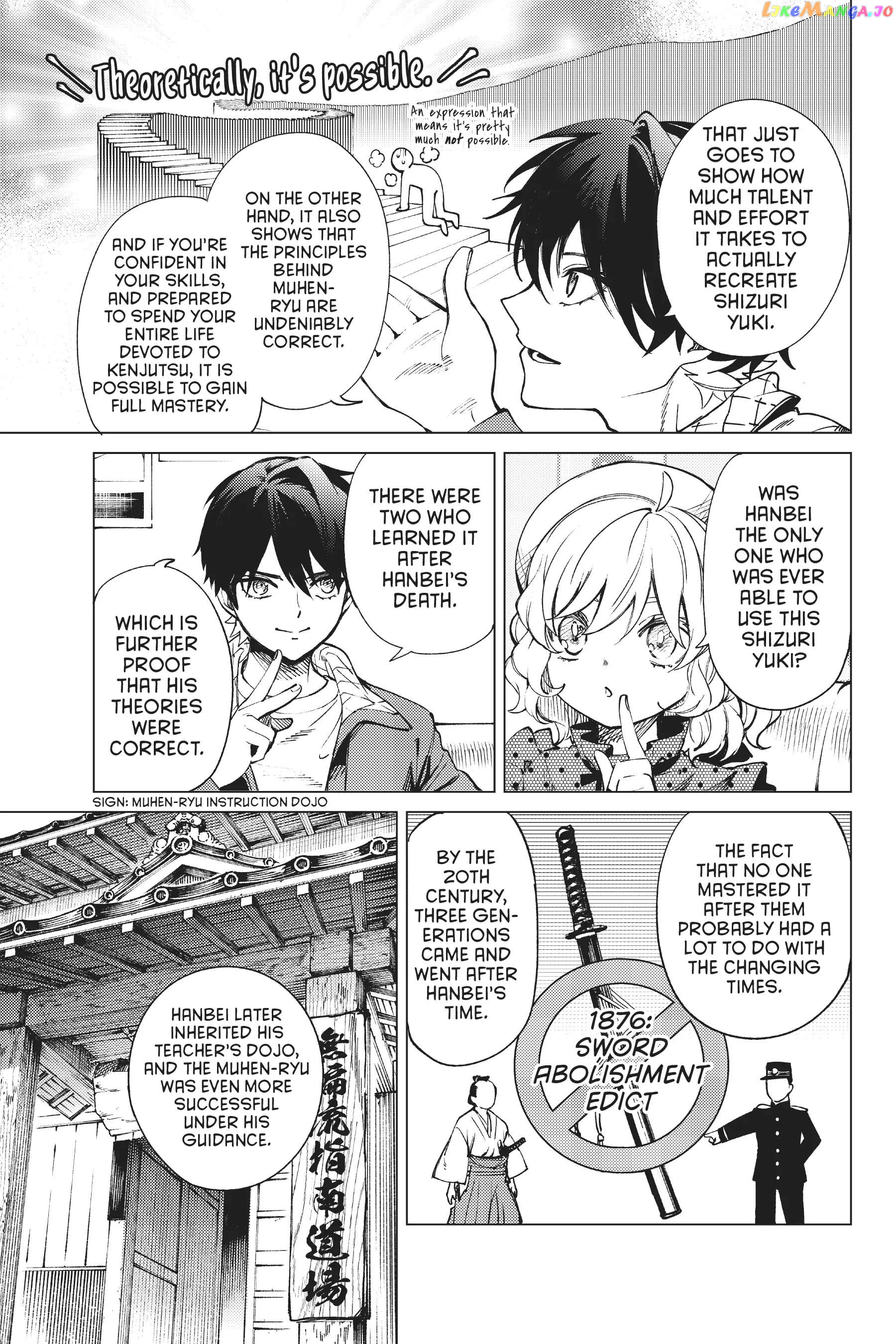 Kyokou Suiri ~ Invented Inference Chapter 52 - page 11