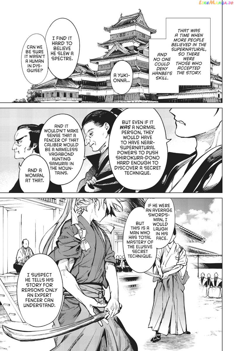 Kyokou Suiri ~ Invented Inference Chapter 52 - page 13