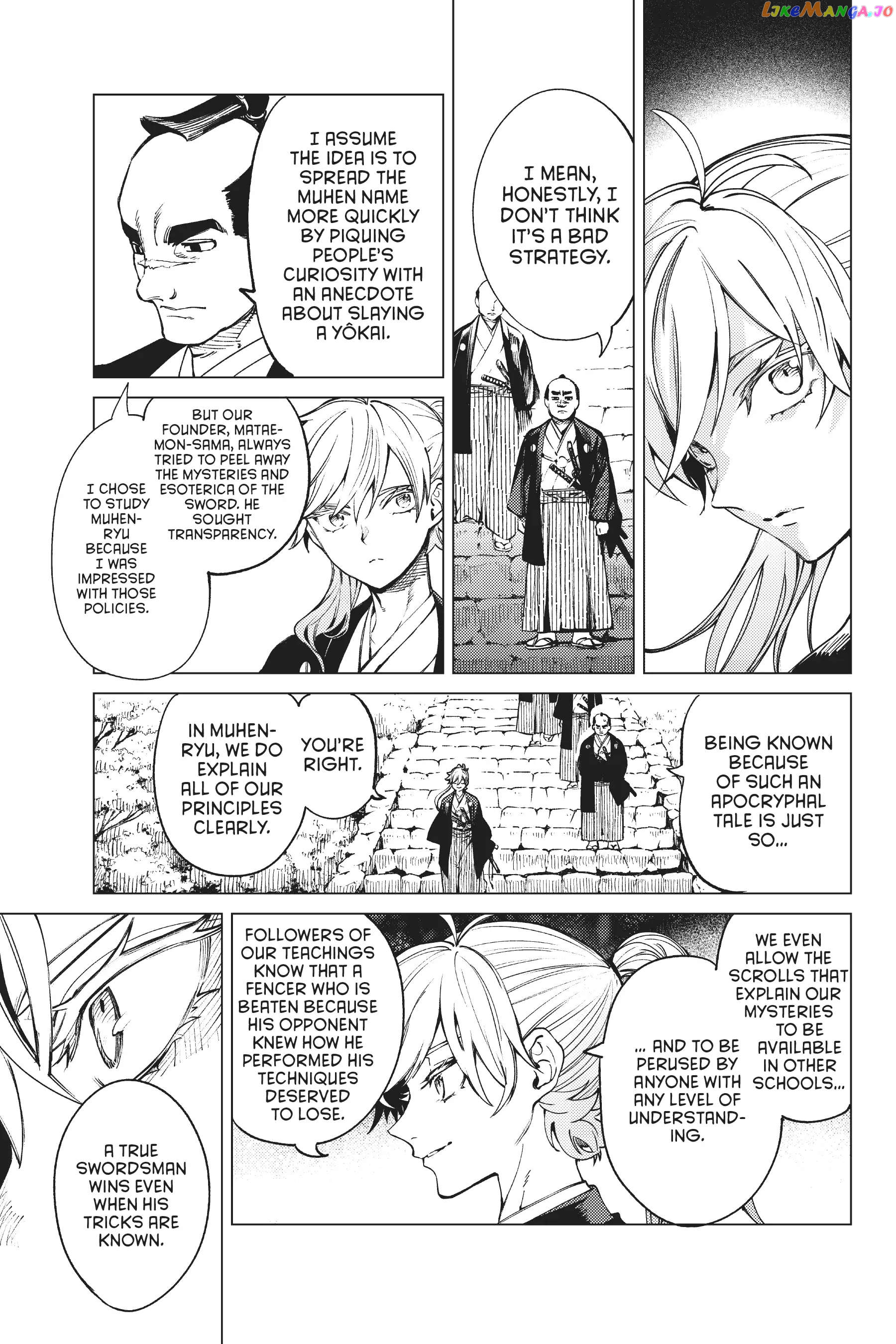 Kyokou Suiri ~ Invented Inference Chapter 52 - page 15