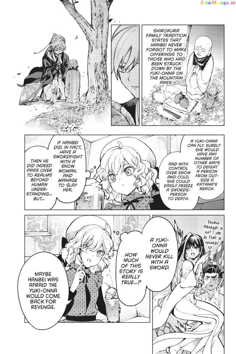 Kyokou Suiri ~ Invented Inference Chapter 52 - page 17