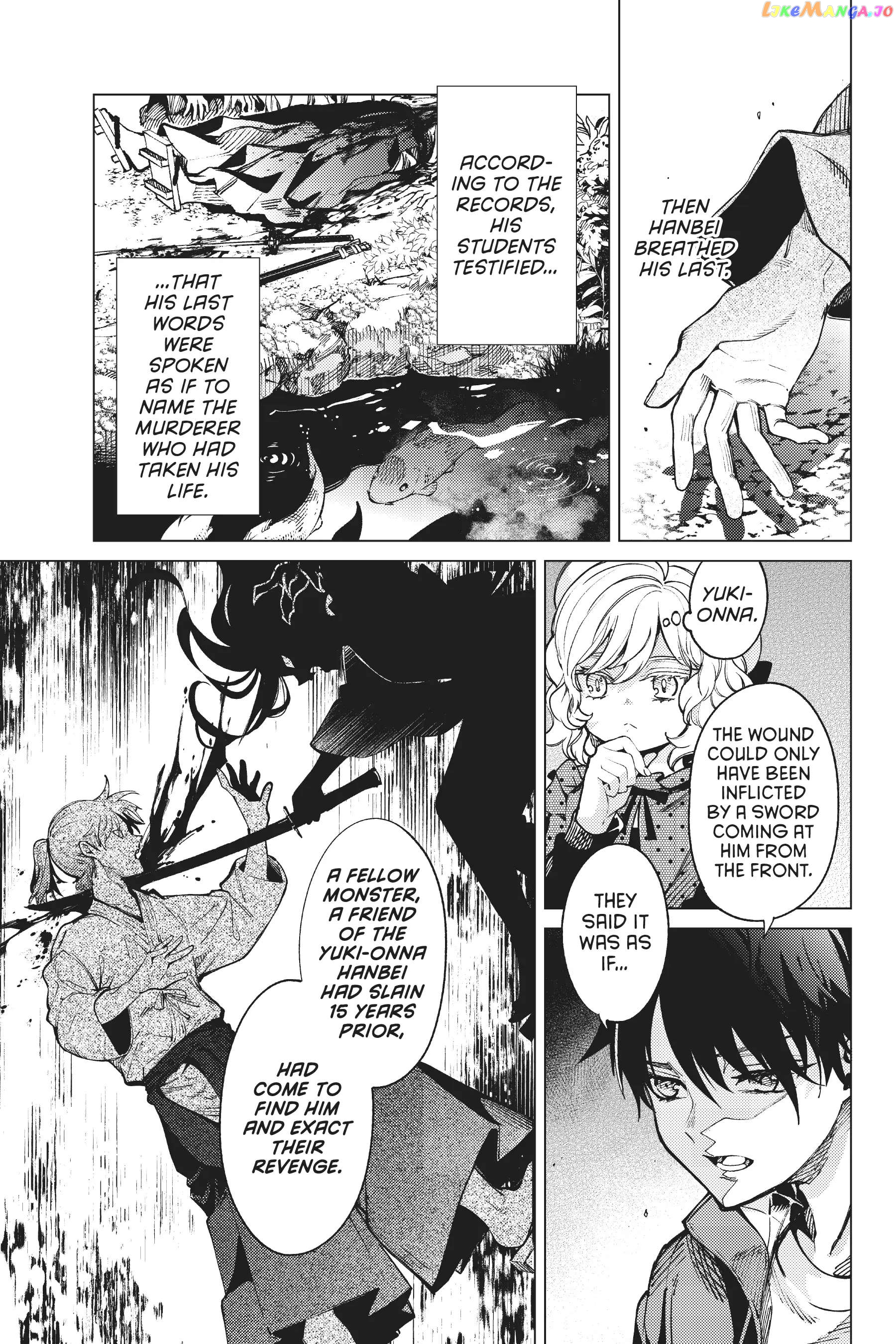 Kyokou Suiri ~ Invented Inference Chapter 52 - page 23