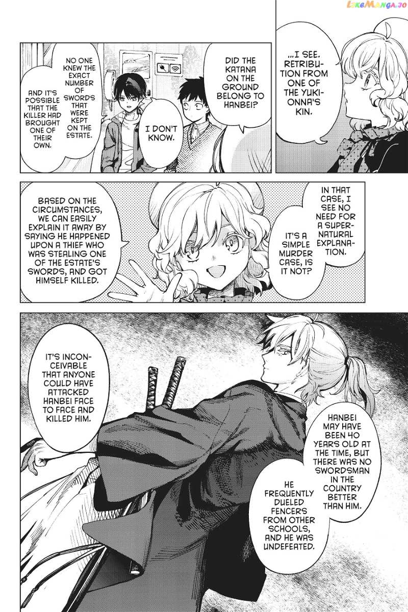 Kyokou Suiri ~ Invented Inference Chapter 52 - page 24