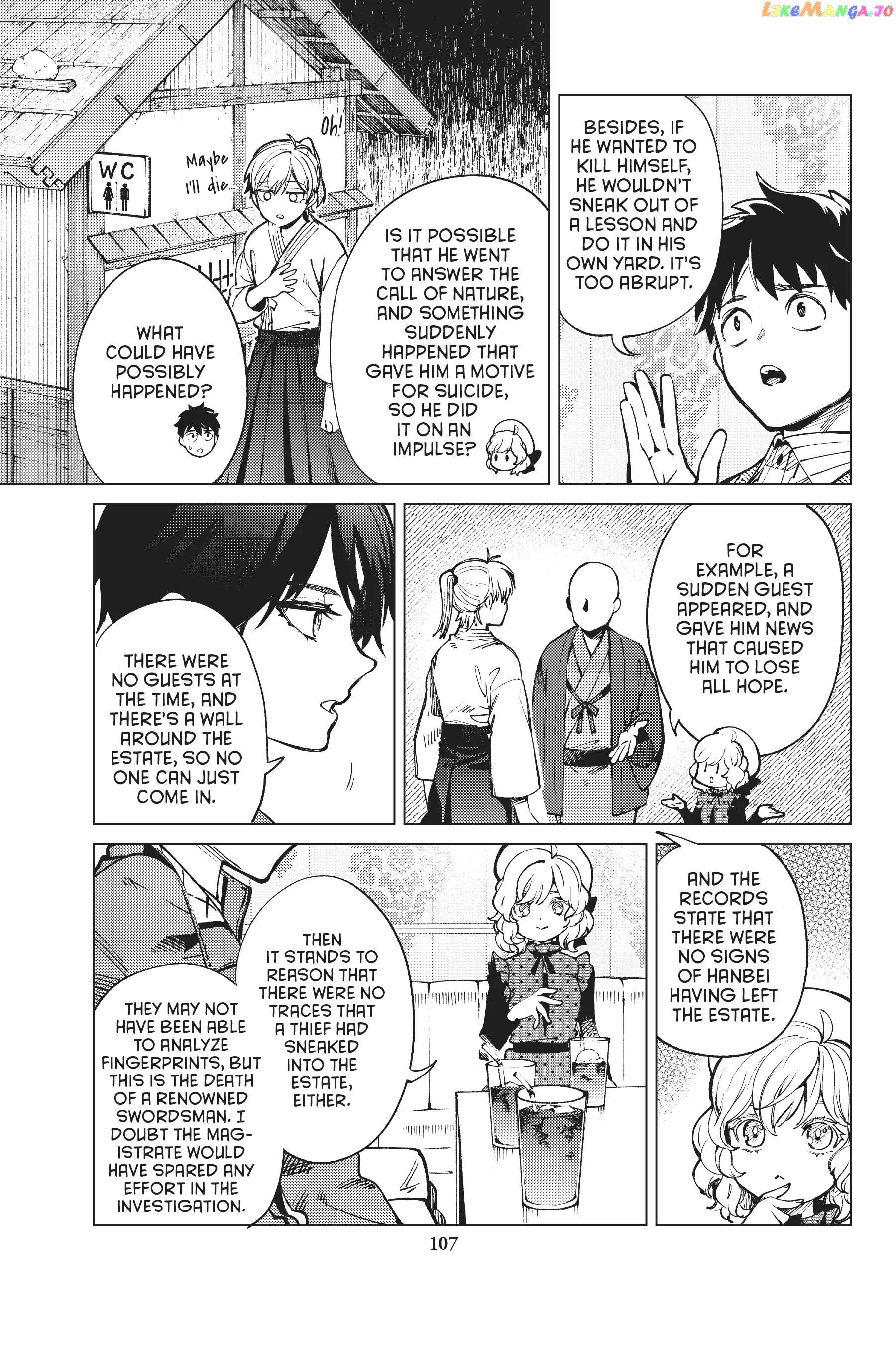 Kyokou Suiri ~ Invented Inference Chapter 52 - page 27