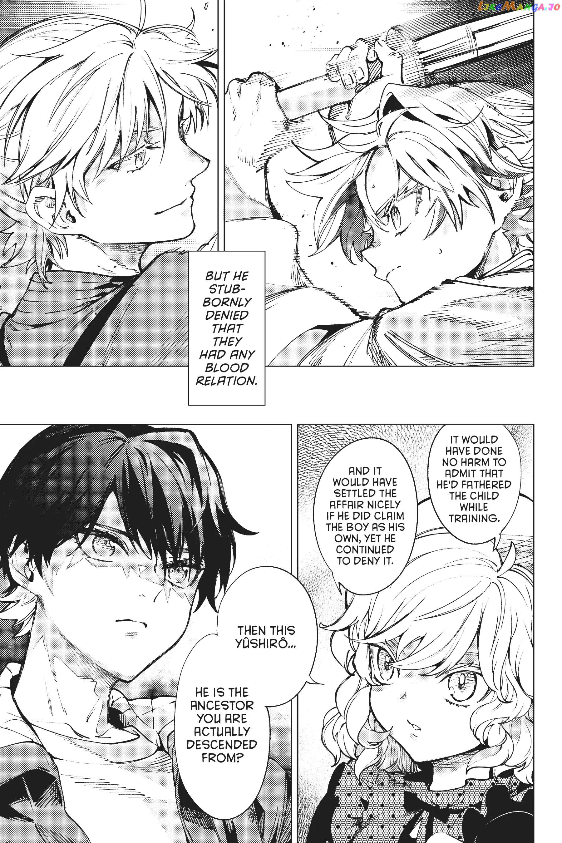 Kyokou Suiri ~ Invented Inference Chapter 52 - page 35