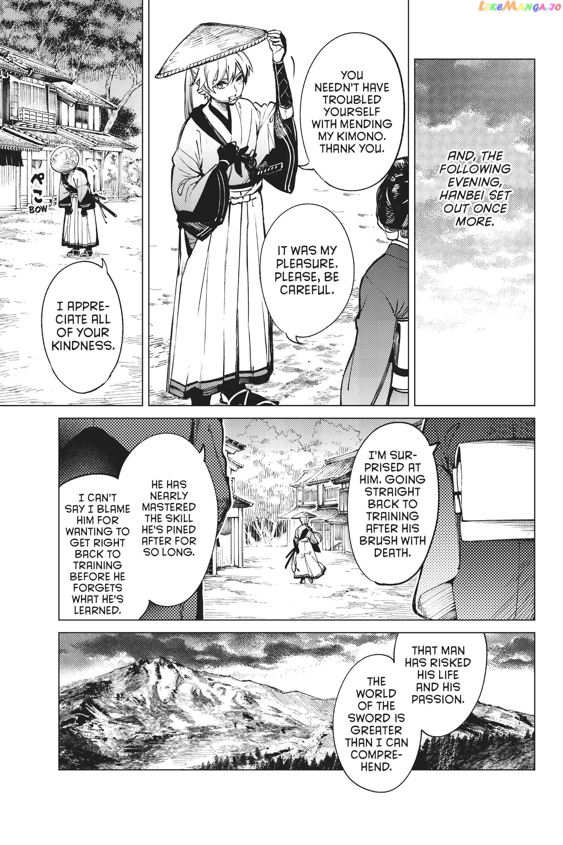 Kyokou Suiri ~ Invented Inference Chapter 52 - page 5