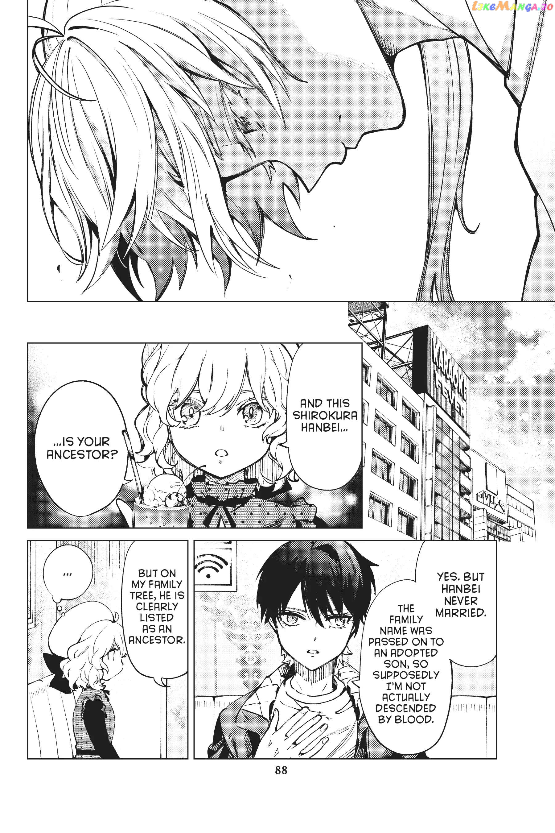 Kyokou Suiri ~ Invented Inference Chapter 52 - page 8