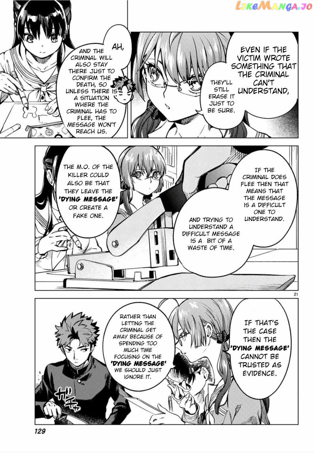 Kyokou Suiri ~ Invented Inference Chapter 29.2 - page 11