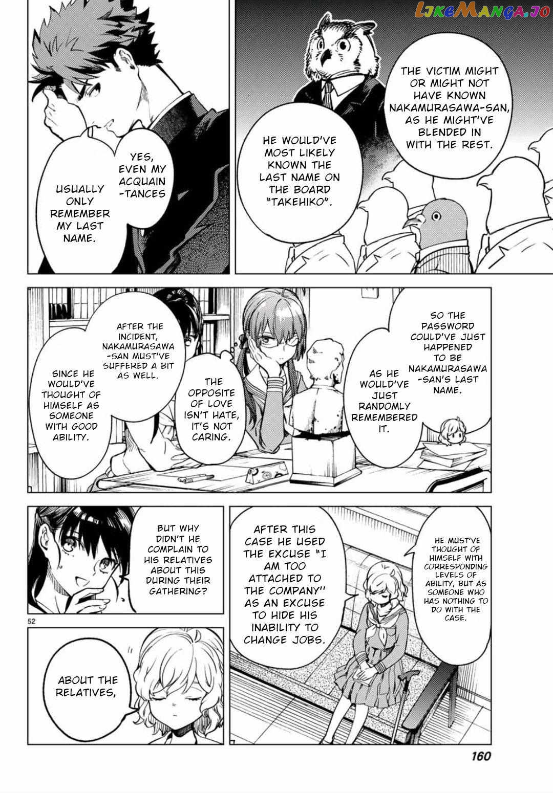 Kyokou Suiri ~ Invented Inference Chapter 29.2 - page 42