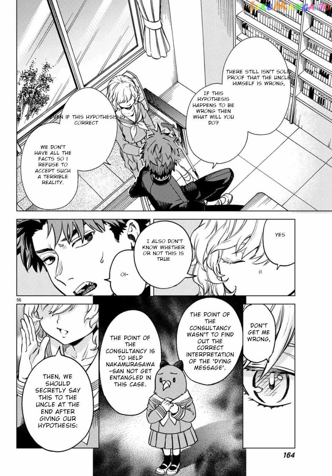 Kyokou Suiri ~ Invented Inference Chapter 29.2 - page 46