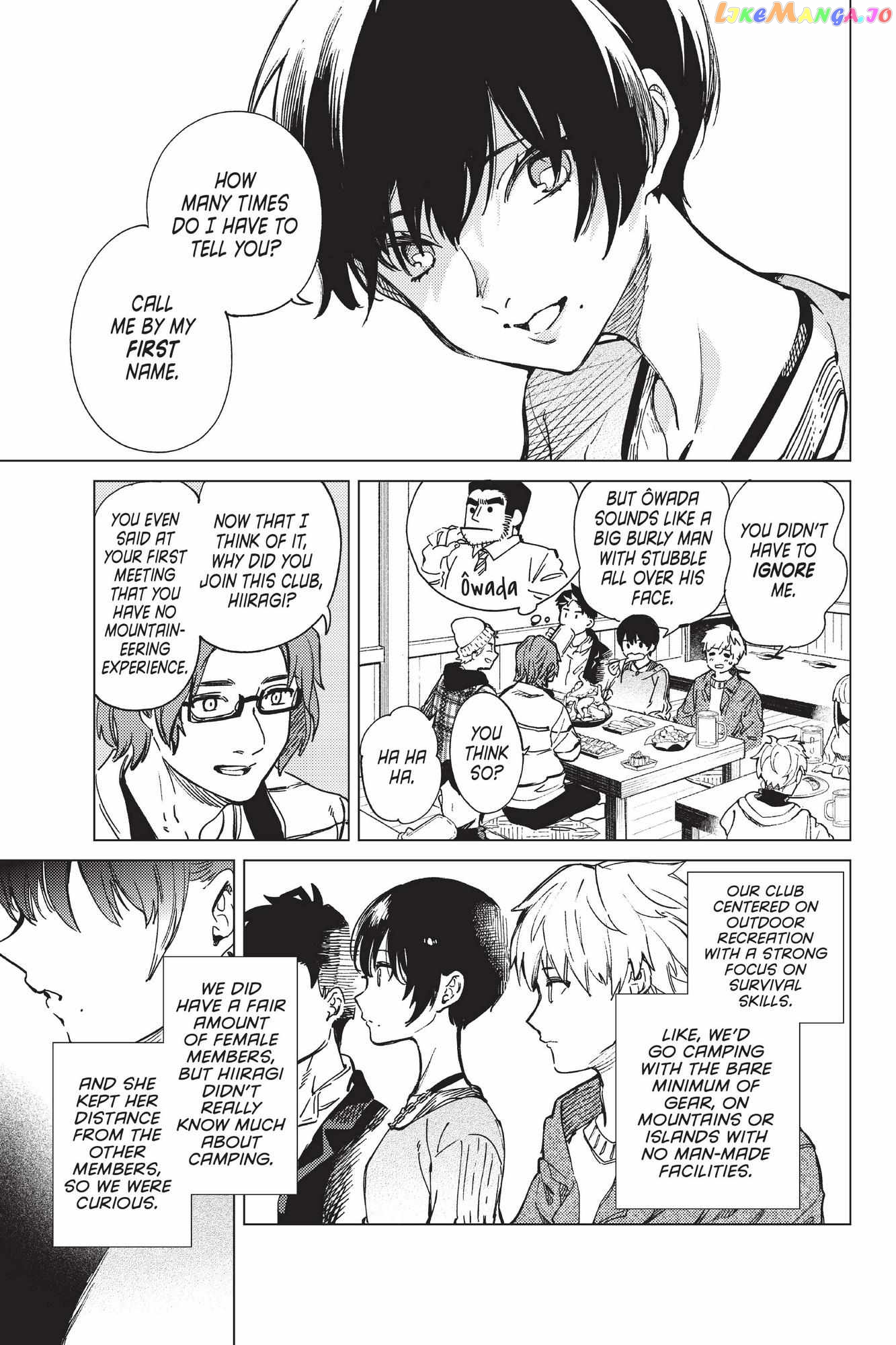 Kyokou Suiri ~ Invented Inference Chapter 44 - page 3